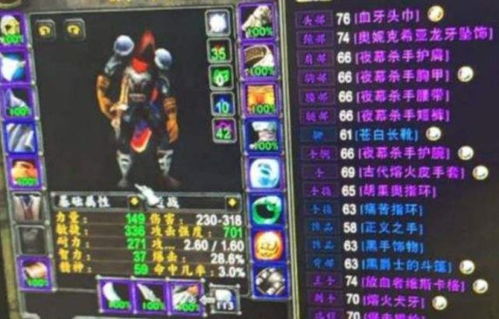 2026独家实测，征途私服避坑全攻略，选服、搬砖、怀旧玩法深度解析