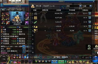 笑傲江湖捏脸数据怎么玩？冷门流派定制、明星脸复刻零踩雷攻略