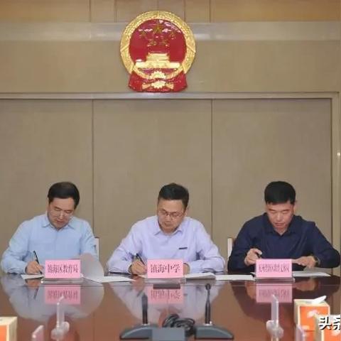 怪物猎人物语2零氪怎么速通？隐藏基因链+BOSS弱点2026实测全解