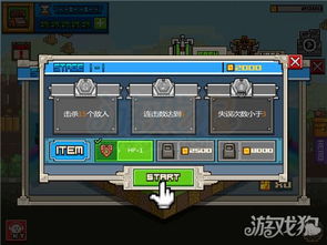 传送门独家实测全攻略，新手卡关破解、隐藏关卡解锁与速通进阶秘籍