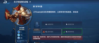 2026问道盗号类型全拆解，热门防骗+被盗找回实战攻略，玩家必藏