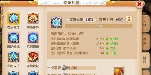 2026年画面封神的单机游戏有哪些？全显卡适配+截图党专属清单