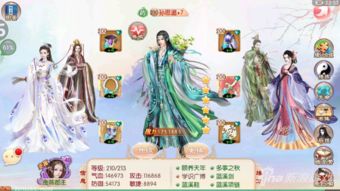 李忆如女儿小蛮类型深度解析，精准匹配仙剑玩家剧情/养成热门需求全攻略