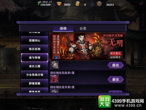 LOL两周年活动有多香？老玩家私藏的限定获取门道&情怀彩蛋全揭秘