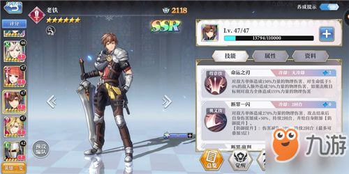 英雄联盟卡牌类型全拆解，新手选卡指南+热门上分卡组实战攻略