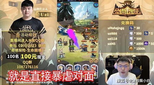 2011网博会藏了多少门道？端游巅峰神作、玩家福利与被错过的手游萌芽