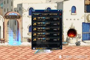 玩家容易错过的3个隐藏门道