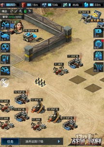 2026斗战神挖矿分布图全解，稀有矿点、高效路线及新手避坑指南