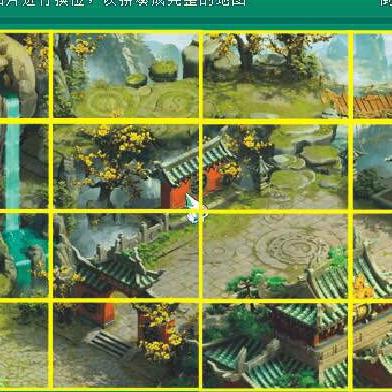 神武战略版怎么玩才能霸服？零氪开荒、武将搭配、资源速刷全攻略