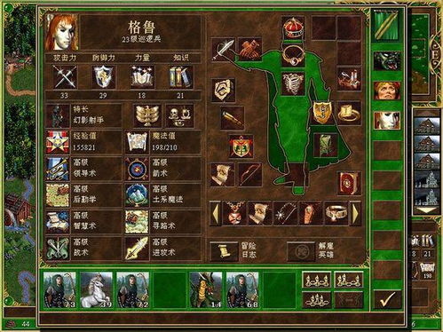 英雄无敌3从新手到大神，冷门种族开荒+后期攻坚实战全指南