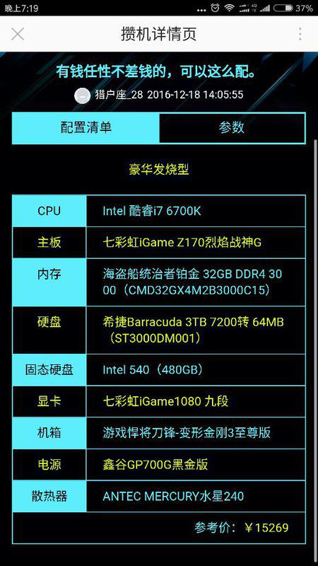 2026独家H5游戏网站入口全分类，精准匹配热门需求，秒get适配你的游戏入口