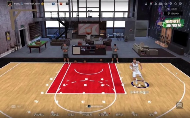 NBA2KOL欧洲步上篮全攻略，3类核心类型拆解+2026实测连招+热门球员适配