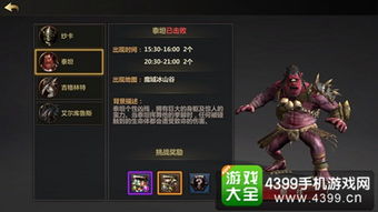 洛奇英雄传新手卡怎么选？全品类拆解+适配场景+2026领卡避坑攻略