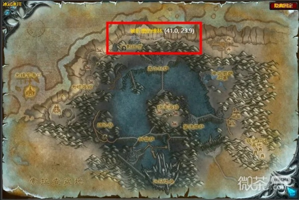 怀旧服WLK KLZ钥匙任务必须做吗？流程速通/声望跳坑/隐藏技巧全解析