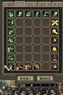 2026蓝拳PK加点全攻略，3大流派精准匹配+职业赛级实战干货