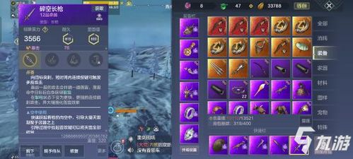 一、开荒前的关键选择，职业与初始武器决定存活率