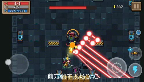 挑战型骑士如何碾压全场景？适配热门需求的硬核build与实战技巧