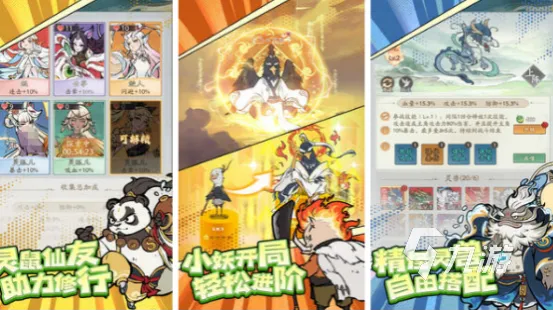 2026单机挂机手游实测，零氪躺赢、护肝高收益的5大核心品类+避坑指南