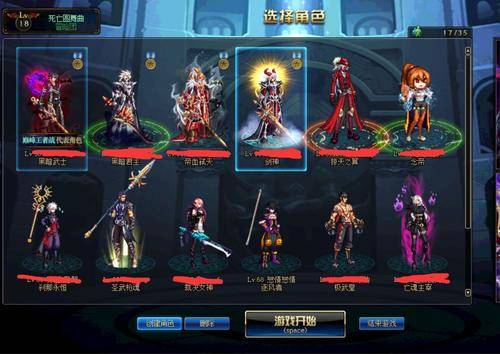 热血天子类型游戏怎么玩？零氪速通帝王路+2026年实战数据解析