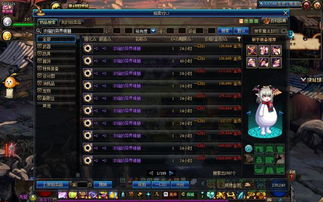 LOL新区怎么选？3大类型拆解+2026年冲分/搬砖/薅羊毛精准指南