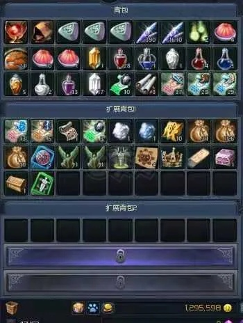 永恒之塔充值全攻略，点卡/月卡/专属礼包怎么选？2026年隐藏福利&战力提升门道