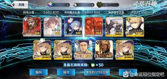 超变态SF全类型深度解析，散人零氪党如何选到不跑路的良心服？