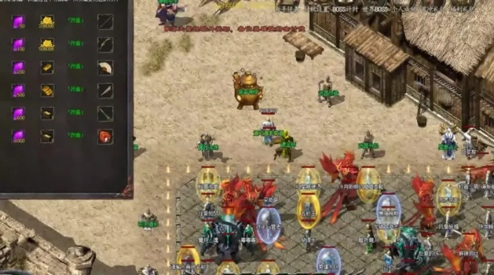 热血传奇超变态私服哪种最爽？2026玩家需求匹配+类型深度解析