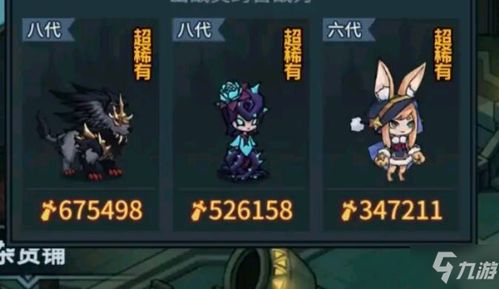 诺森德塔防深度攻略，新手速通、T0阵容、无尽刷分的独家实战技巧