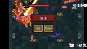 2026侍魂，胧月传说硬核攻略，萌新转职/搬砖封神/PK登顶全解析