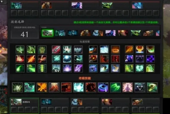 2026年DOTA2末日出装怎么选？匹配热门需求的实战深度解析
