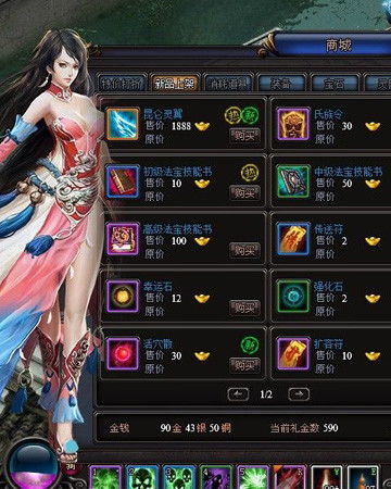 2026年Q1内测网游全解析，哪类新游精准匹配你不肝、有深度、公平氪的核心需求？