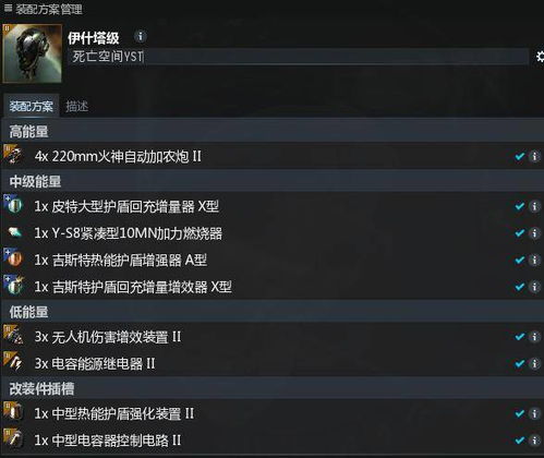 死亡空间2鲜为人知秘籍指南，类型划分+热门需求匹配，速通刷资源全搞定