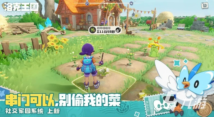 2026年冒险玩家必藏，新手开荒、彩蛋挖掘、叙事避坑全维度攻略