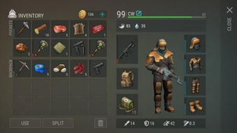 代号，生机怎么成为末日生存大师？资源速刷/基地建造/组队攻坚全攻略