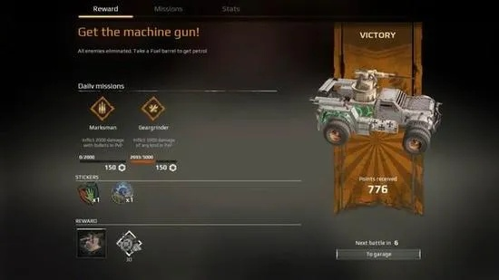 2026创世战车激活码全攻略，5类类型、需求匹配&零成本获取技巧