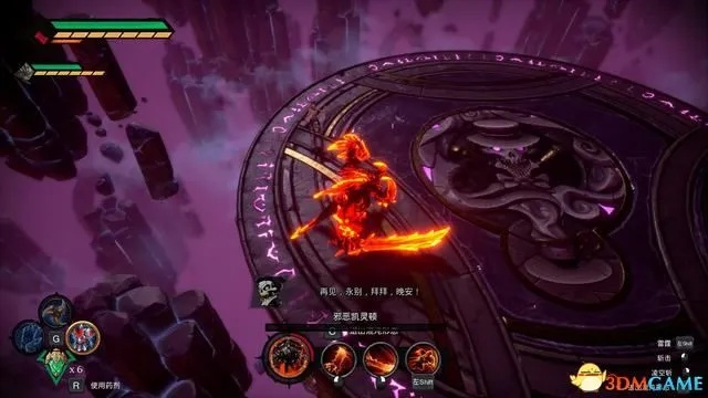 硬核动作+类银河恶魔城，暗黑血统类型全拆解，新手开荒/隐藏收集/BOSS速通秘籍