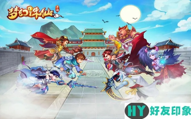 梦幻诛仙圣巫全流派深度解析，控场/辅助/隐藏输出三系，2026年热门玩法适配指南