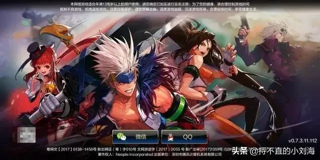 DNF同人创作流量密码，拆解5大热门类型+匹配玩家刚需，新手也能出圈？