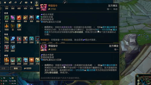 DOTA7.40综合革新版上分秘籍，重构英雄玩法+新机制避坑+热门套路解析