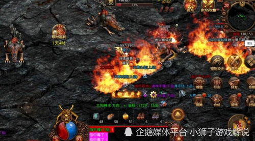 传奇世界2还值得入坑吗？老玩家实测+2026年最新玩法全攻略