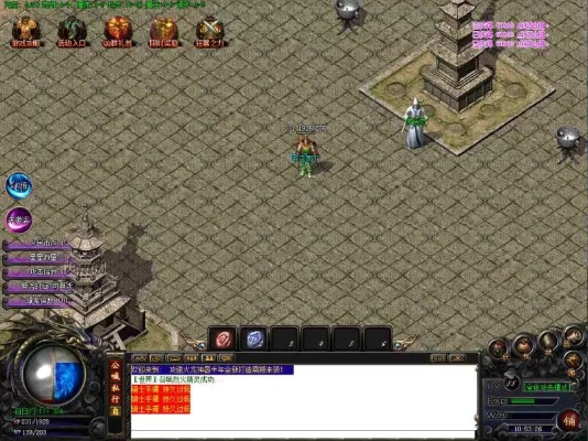 2026实测，变态传奇3选服避坑、快速毕业、打金变现全攻略，新手秒上手