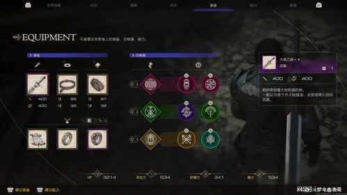 最终幻想9独家实战攻略，新手通关避坑、隐藏要素全解锁、角色养成核心门道