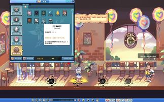 彩虹岛页面商城怎么逛？匹配热门需求的氪金避坑与绝版道具获取全攻略