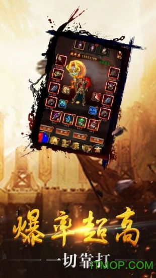 2026热血天下传奇实战指南，零氪起号、打金地图、攻沙技巧全解析