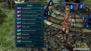 圣域2，堕落天使冷门实战指南，职业抉择、开荒速通、高难通关全解析