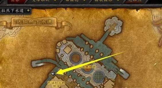 霍迪尔声望开启全指南，2026零弯路解锁，附冲声望必做隐藏任务