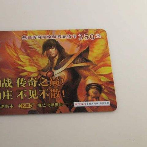 热血传奇官网怎么选正版？怀旧服入口、礼包领取+防坑全解析