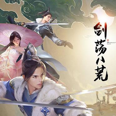 中华英雄OL从萌新到大神，门派抉择、副本速刷、PVP冲分的实战指南