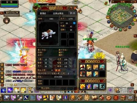 QQ自由幻想宠物全解析，类型划分+热门需求匹配，冷门神宠藏战力密码