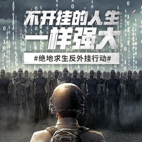 海涛亲授DOTA2鱼塘突围全攻略，对线/打野/团控细节，30天上传奇？